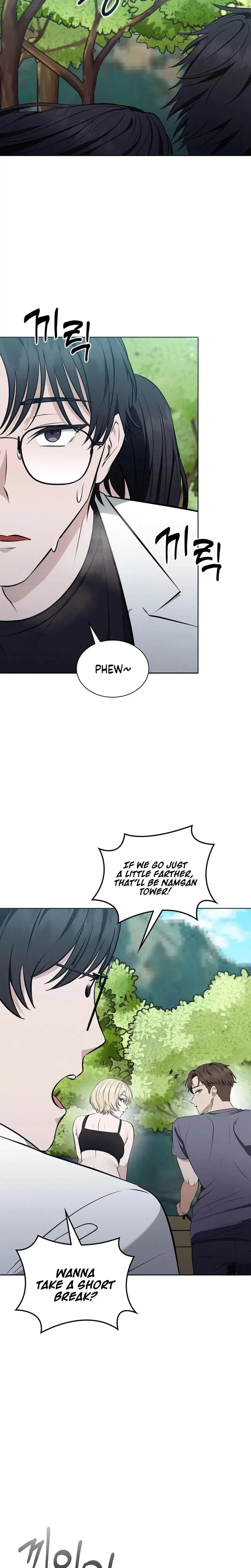 Sleeping World Episode 9 - Page 9
