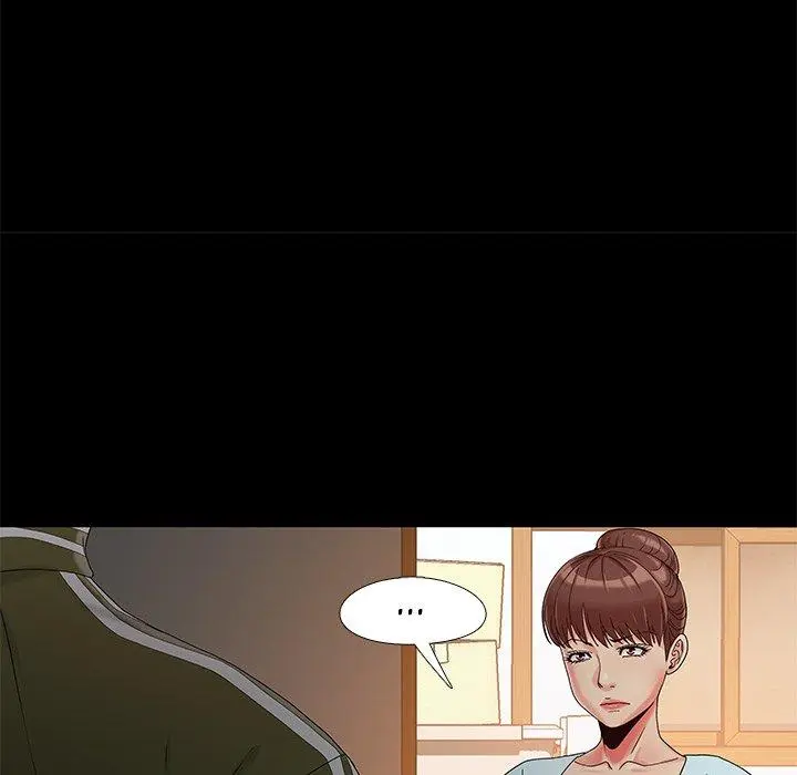 Sleepy Town Escapades Episode 13 - Page 81