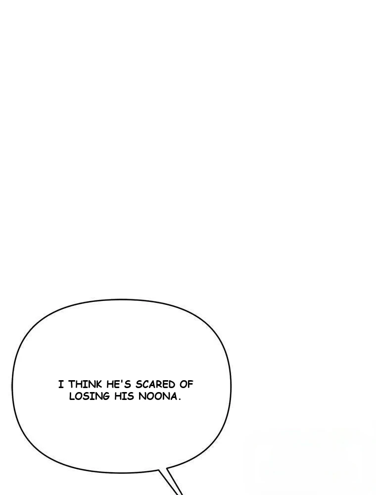 Slowly Getting Soaked in Danbi Episode 60 - Page 103
