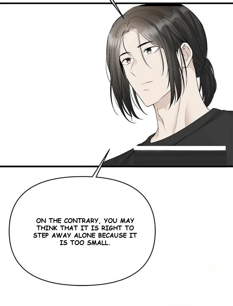Slowly Getting Soaked in Danbi Episode 60 - Page 104