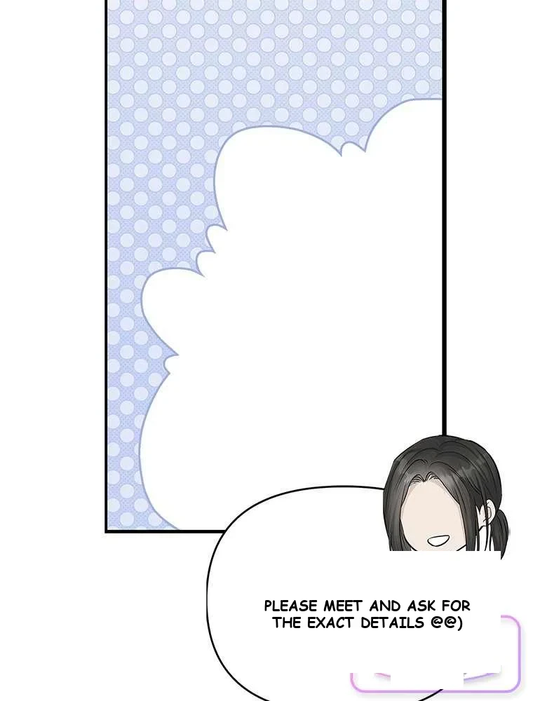 Slowly Getting Soaked in Danbi Episode 60 - Page 106