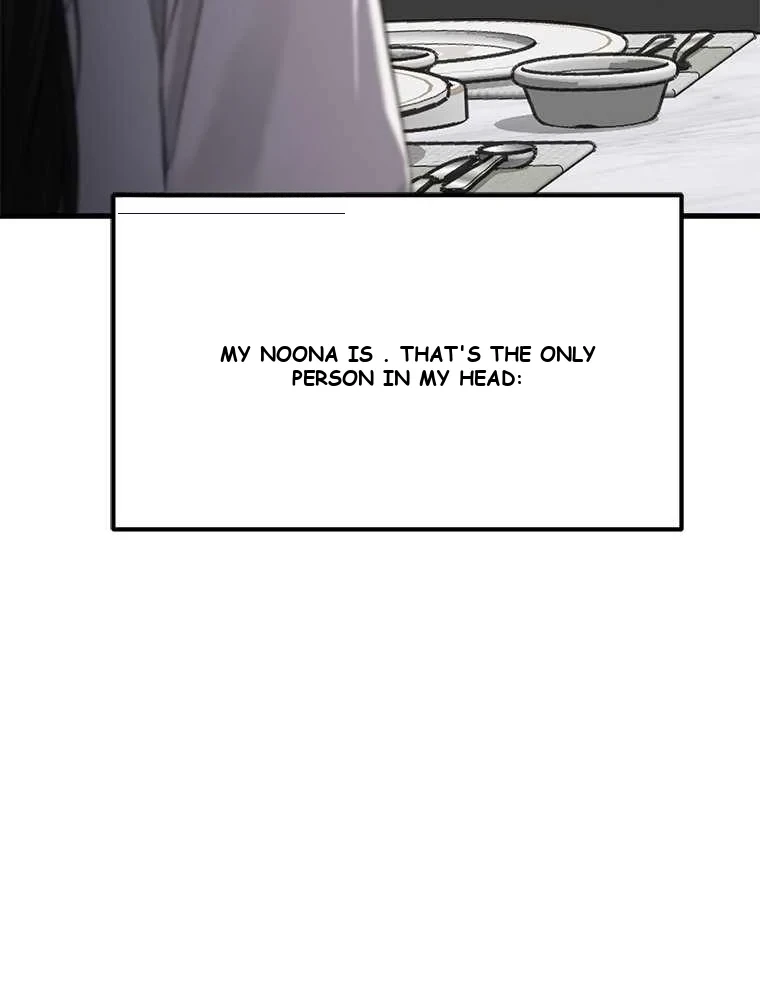 Slowly Getting Soaked in Danbi Episode 60 - Page 109