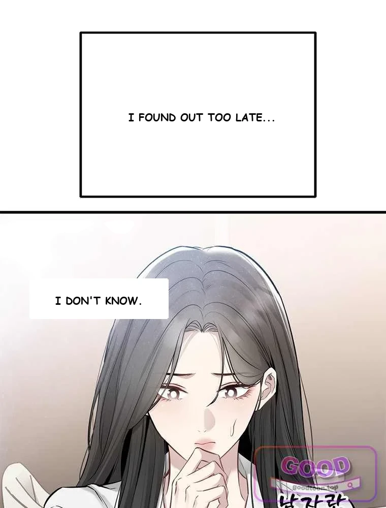 Slowly Getting Soaked in Danbi Episode 60 - Page 110