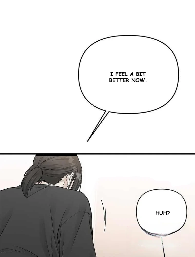 Slowly Getting Soaked in Danbi Episode 60 - Page 117