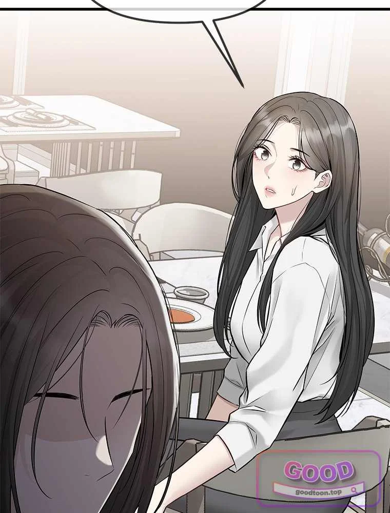 Slowly Getting Soaked in Danbi Episode 60 - Page 120