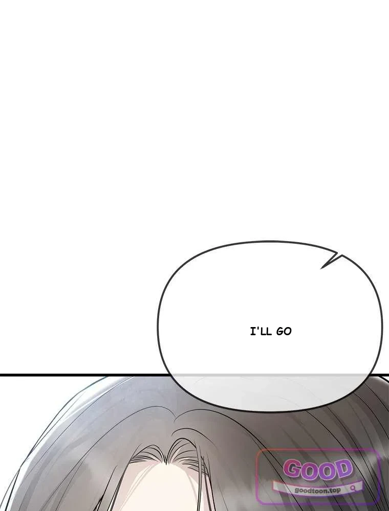Slowly Getting Soaked in Danbi Episode 60 - Page 127