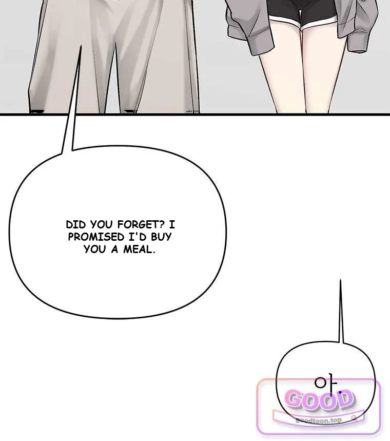 Slowly Getting Soaked in Danbi Episode 60 - Page 13