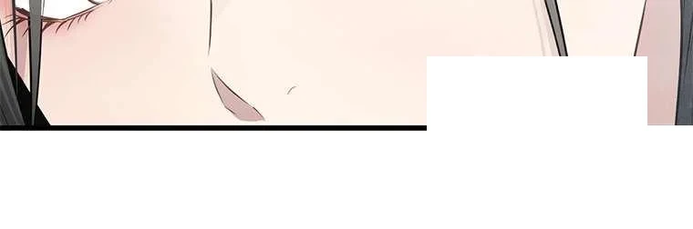 Slowly Getting Soaked in Danbi Episode 60 - Page 146