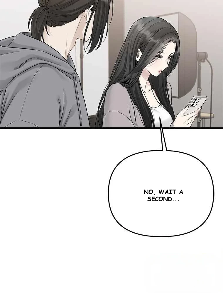 Slowly Getting Soaked in Danbi Episode 60 - Page 15
