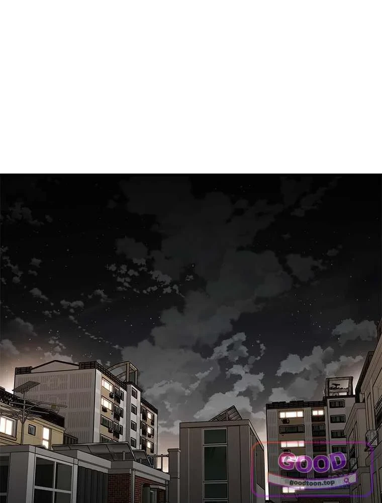Slowly Getting Soaked in Danbi Episode 60 - Page 150