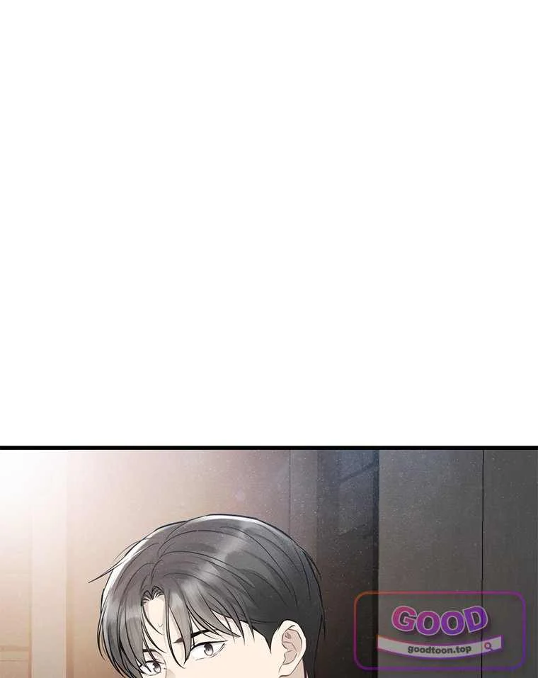 Slowly Getting Soaked in Danbi Episode 60 - Page 156