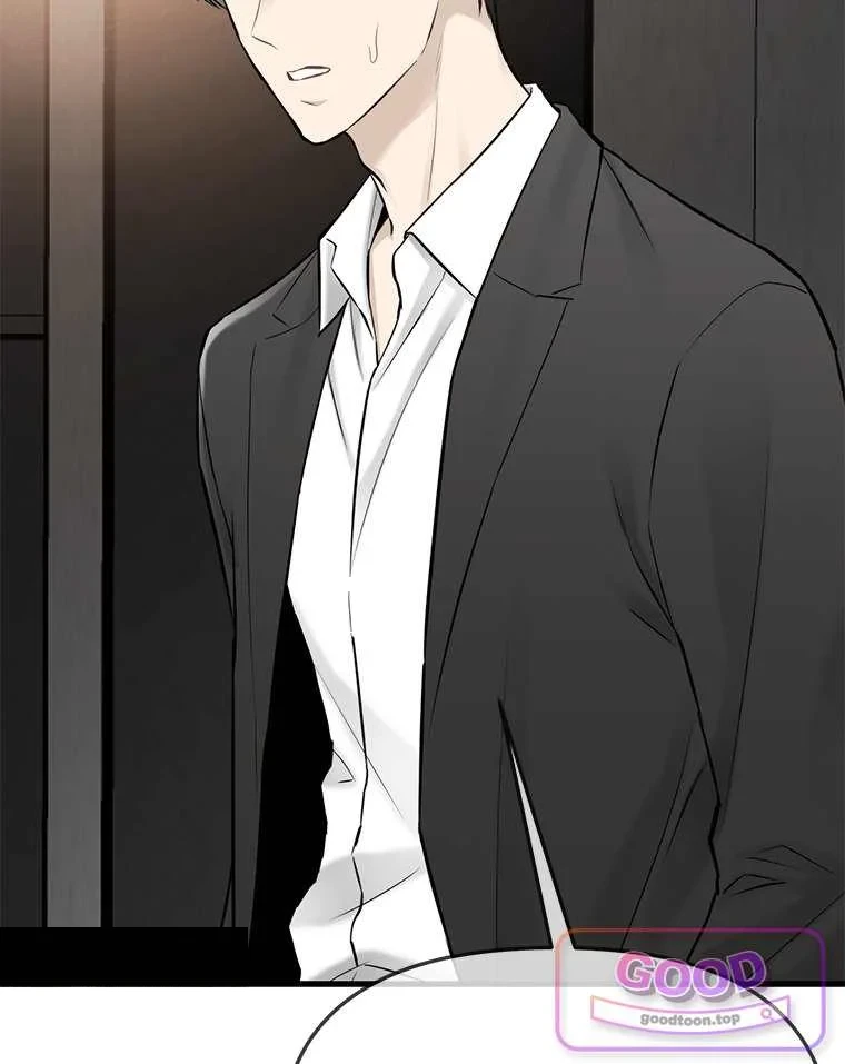 Slowly Getting Soaked in Danbi Episode 60 - Page 157