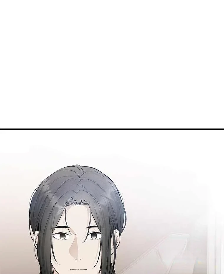 Slowly Getting Soaked in Danbi Episode 60 - Page 41