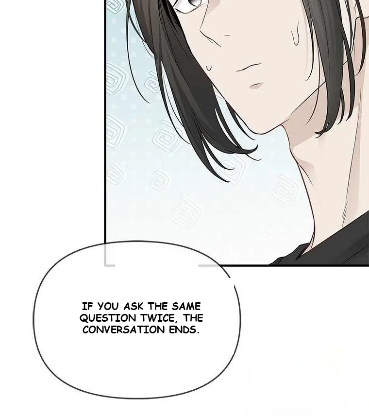 Slowly Getting Soaked in Danbi Episode 60 - Page 54