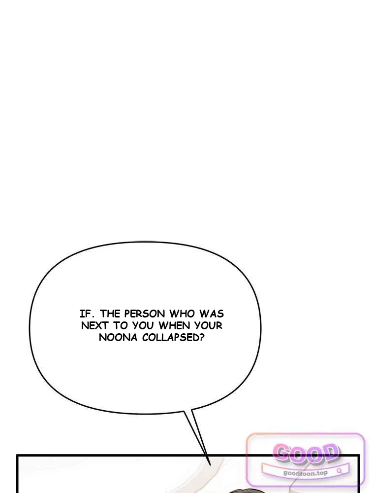 Slowly Getting Soaked in Danbi Episode 60 - Page 55