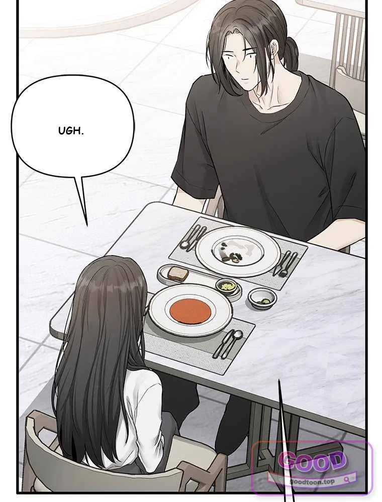 Slowly Getting Soaked in Danbi Episode 60 - Page 56