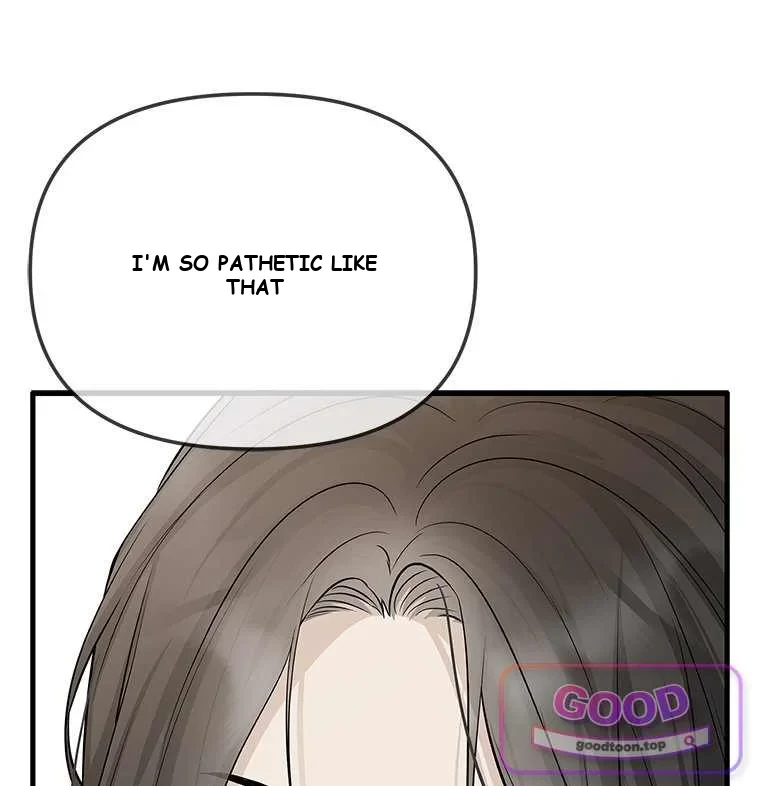 Slowly Getting Soaked in Danbi Episode 60 - Page 76