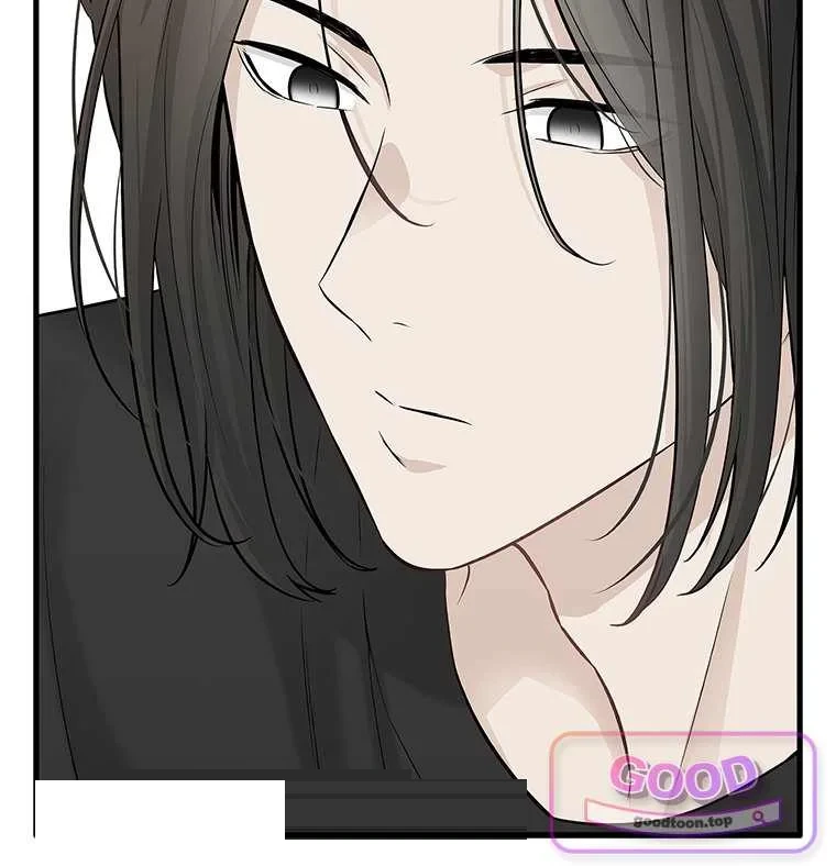 Slowly Getting Soaked in Danbi Episode 60 - Page 77