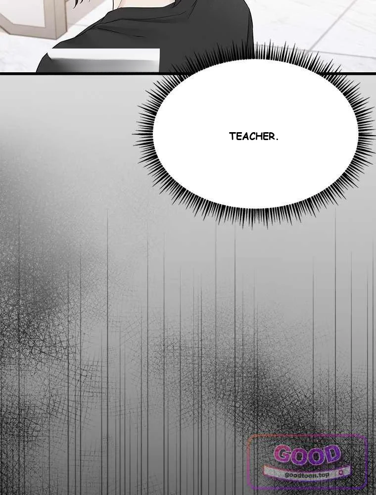 Slowly Getting Soaked in Danbi Episode 60 - Page 79
