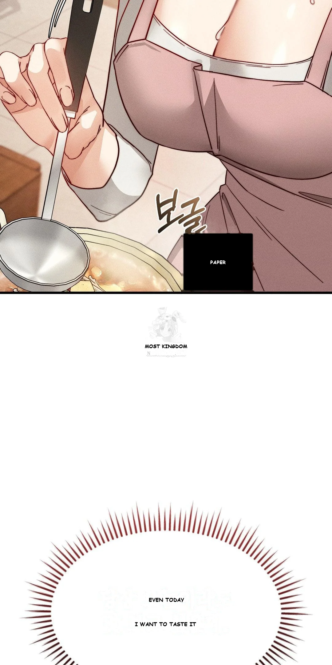 Slutification Episode 10 - Page 13
