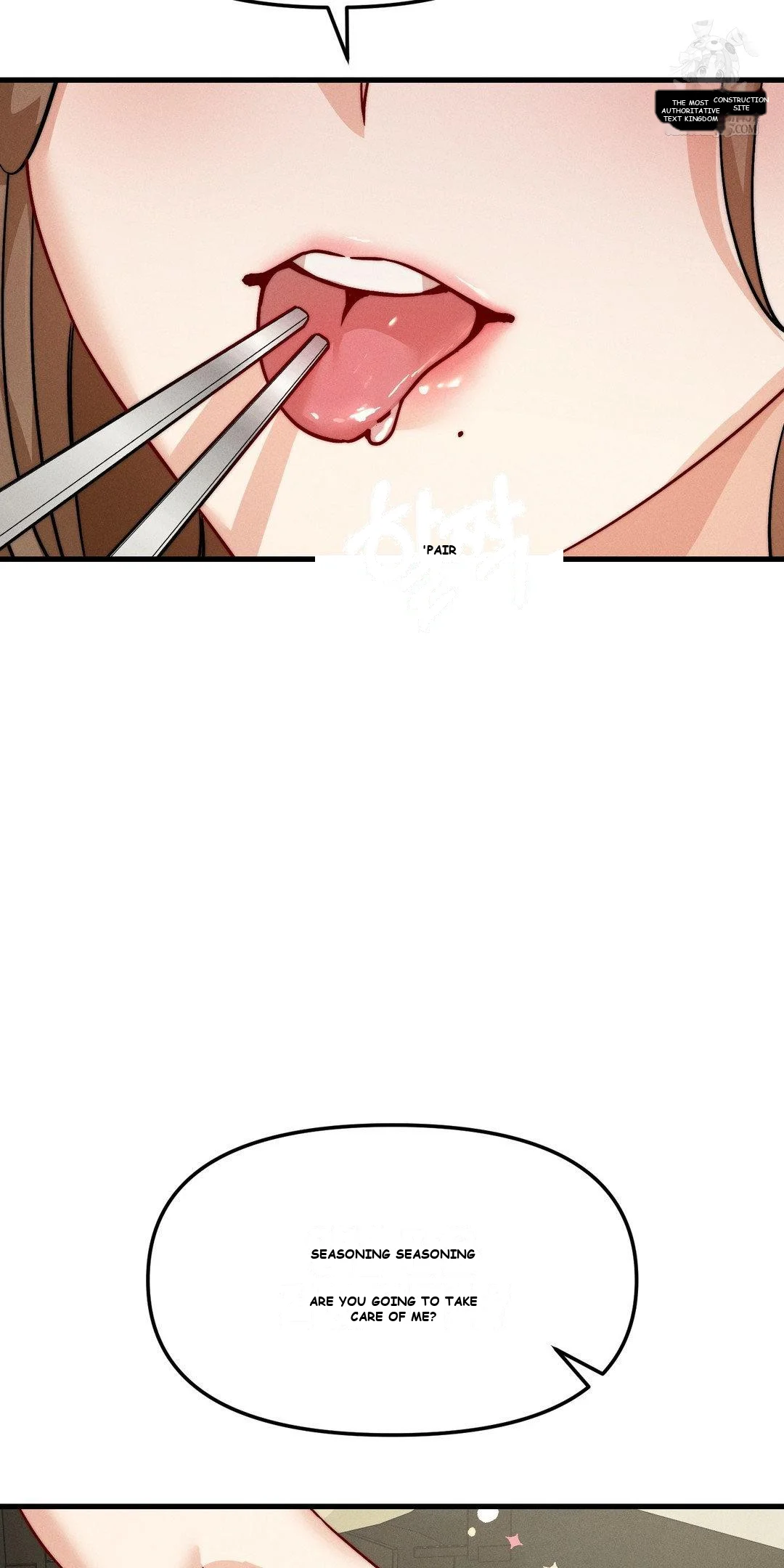 Slutification Episode 10 - Page 21