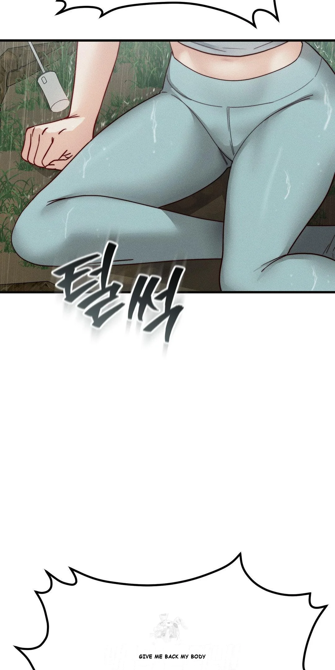 Slutification Episode 10 - Page 63