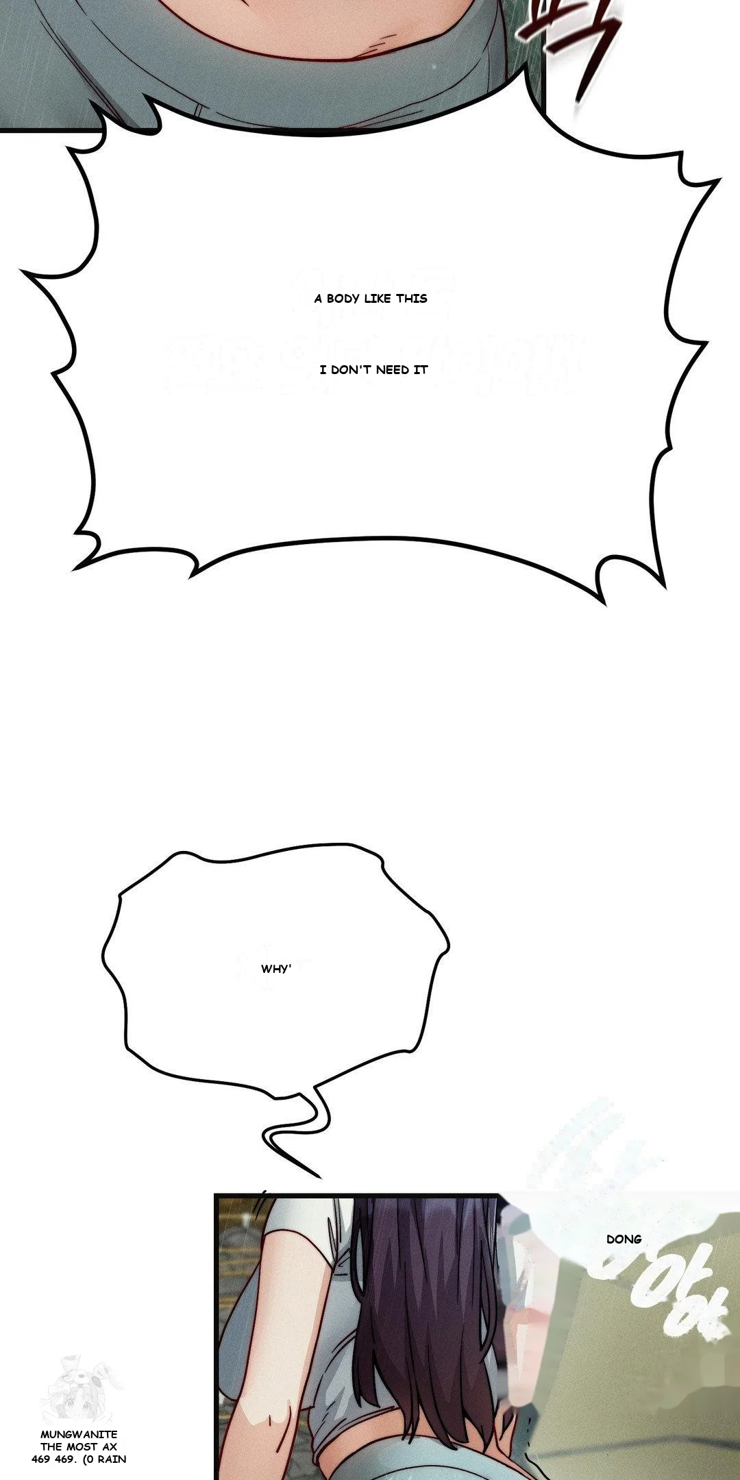Slutification Episode 10 - Page 66