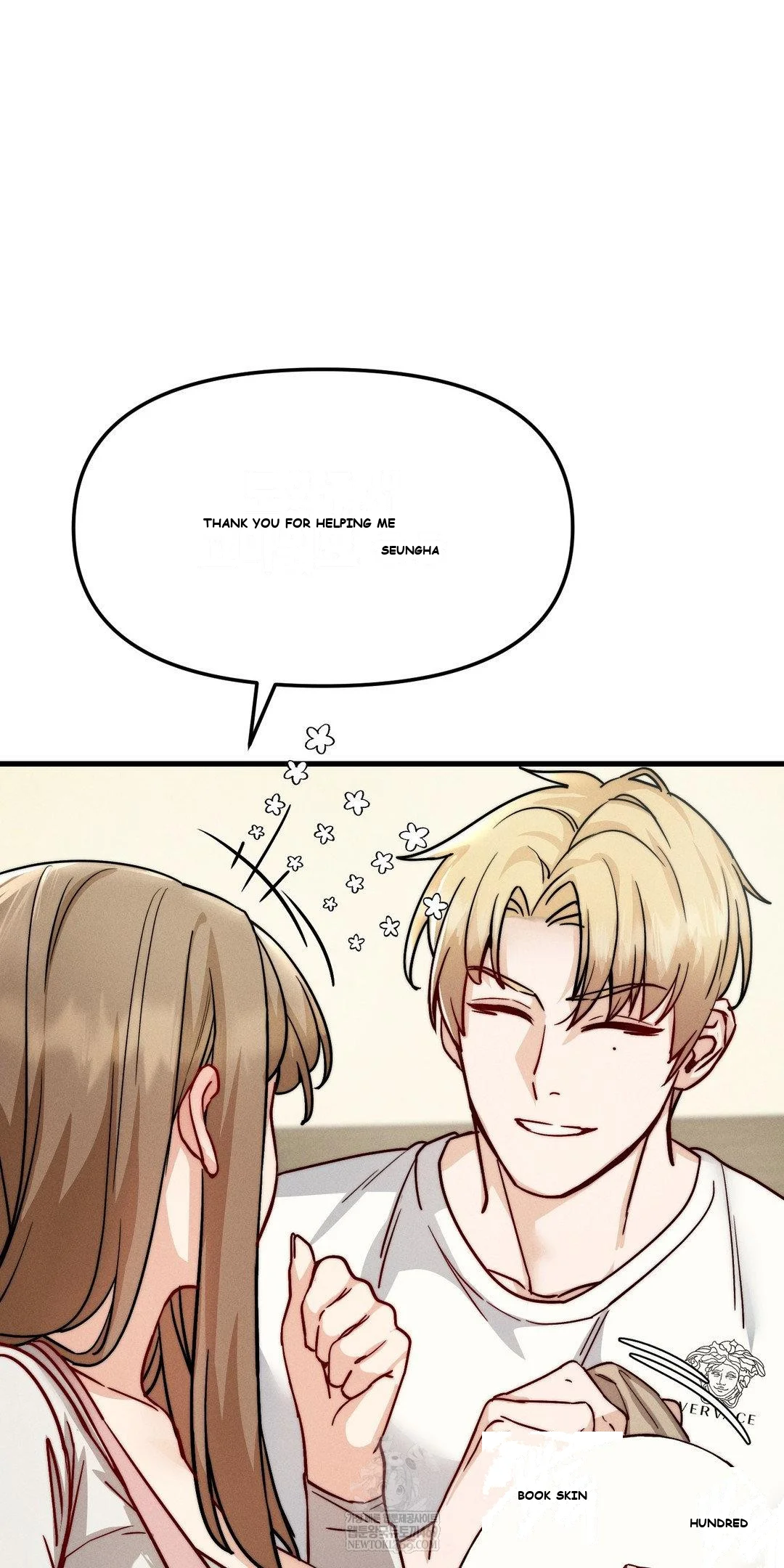 Slutification Episode 10 - Page 69