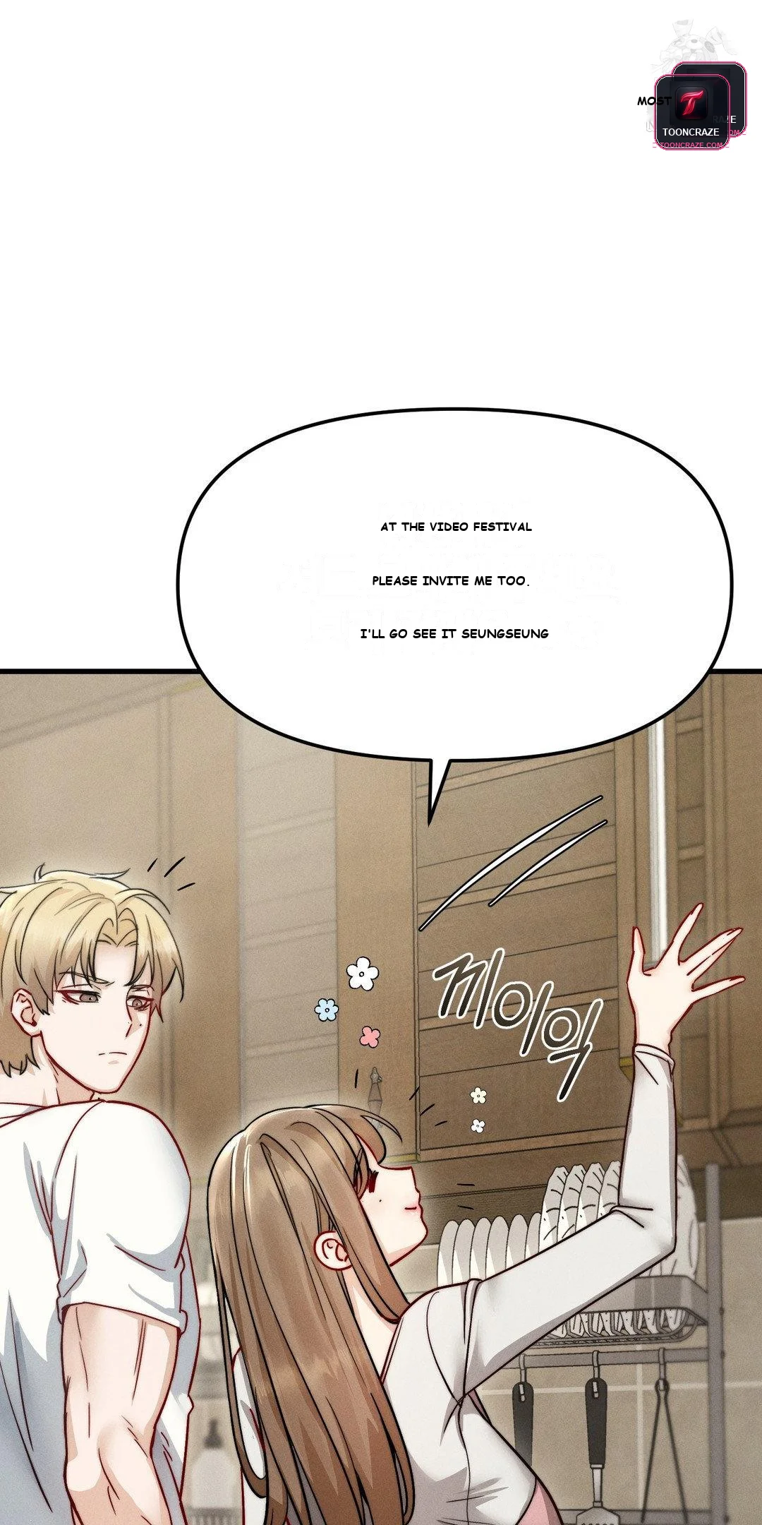 Slutification Episode 10 - Page 73
