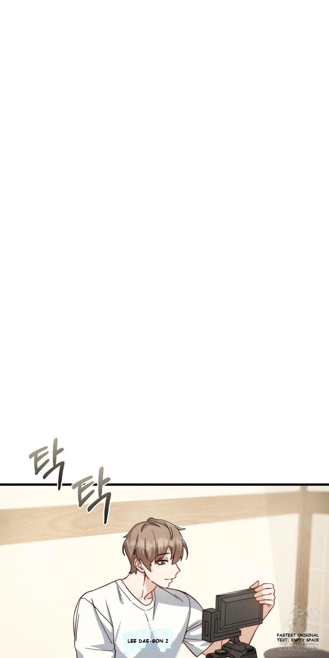 Slutification Episode 10 - Page 8