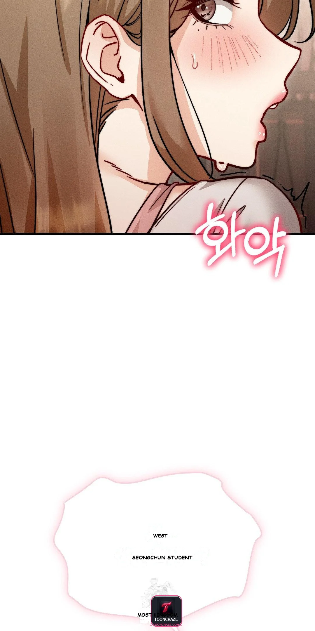 Slutification Episode 10 - Page 80