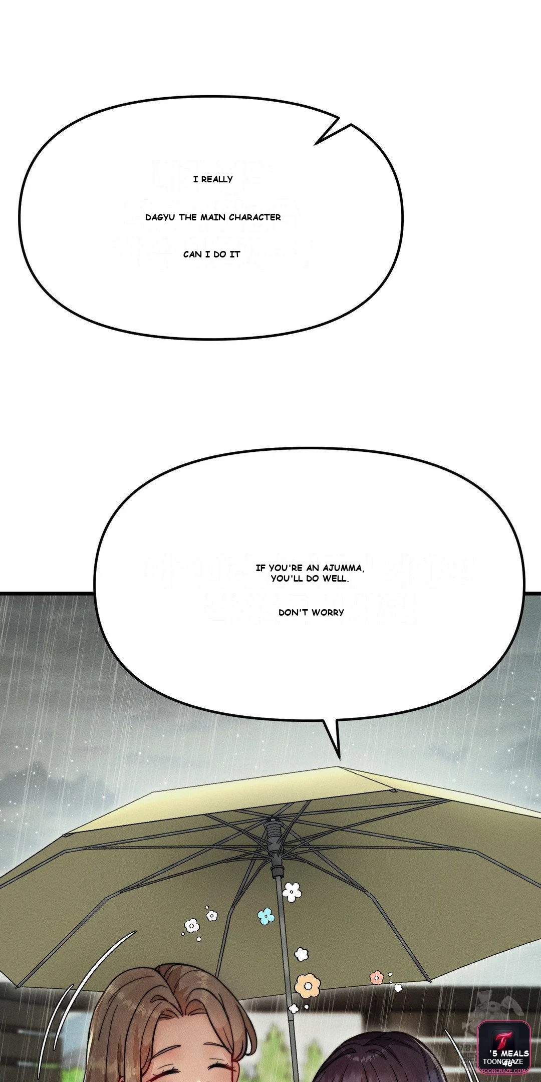 Slutification Episode 8 - Page 17