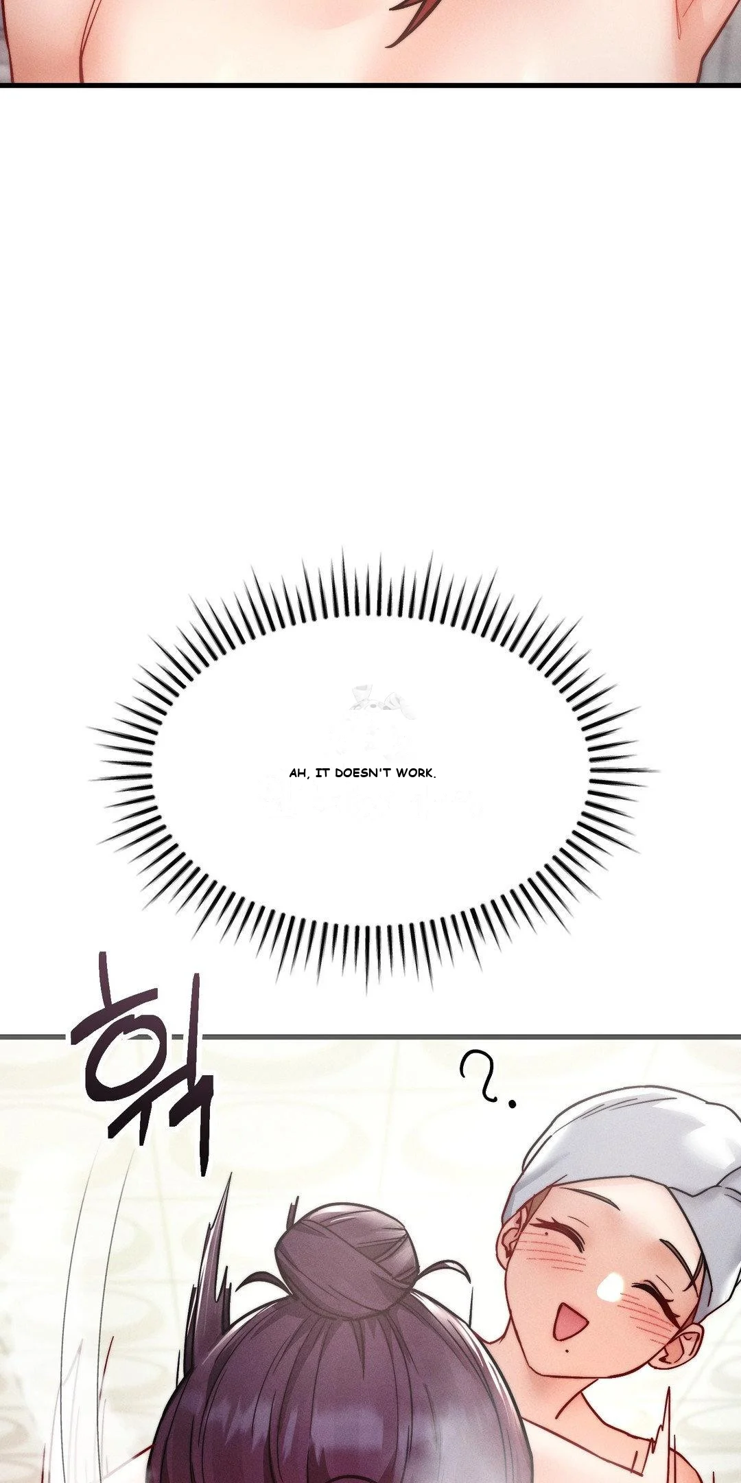 Slutification Episode 8 - Page 3