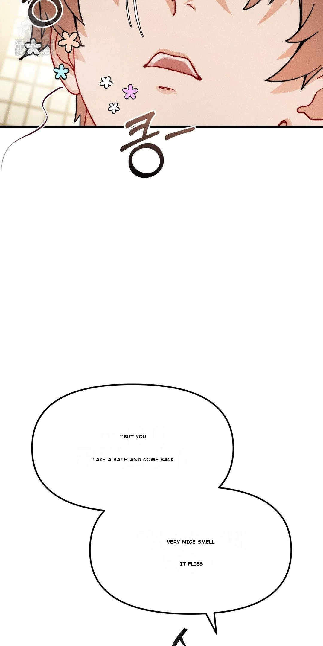 Slutification Episode 8 - Page 32