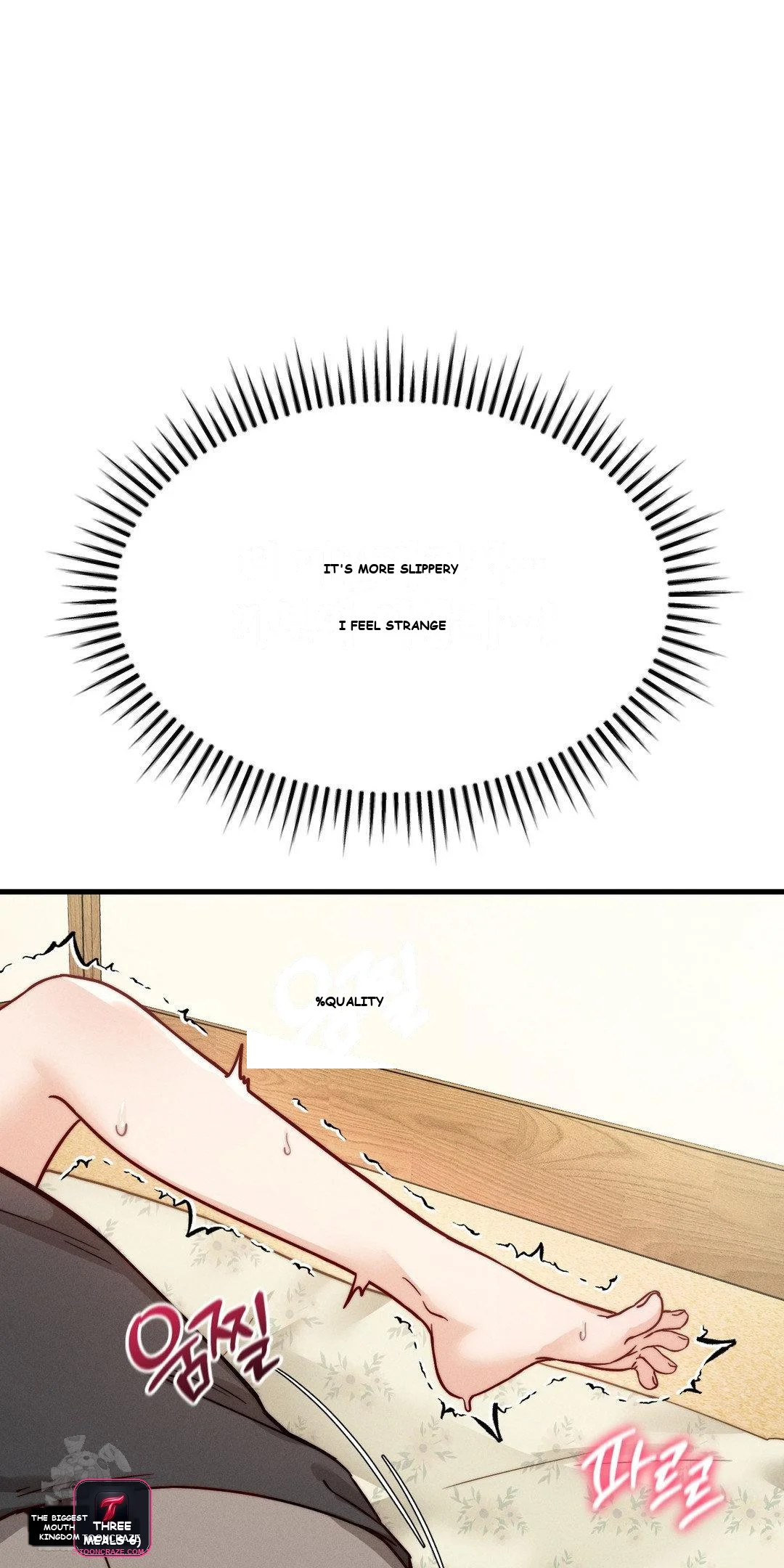 Slutification Episode 8 - Page 70