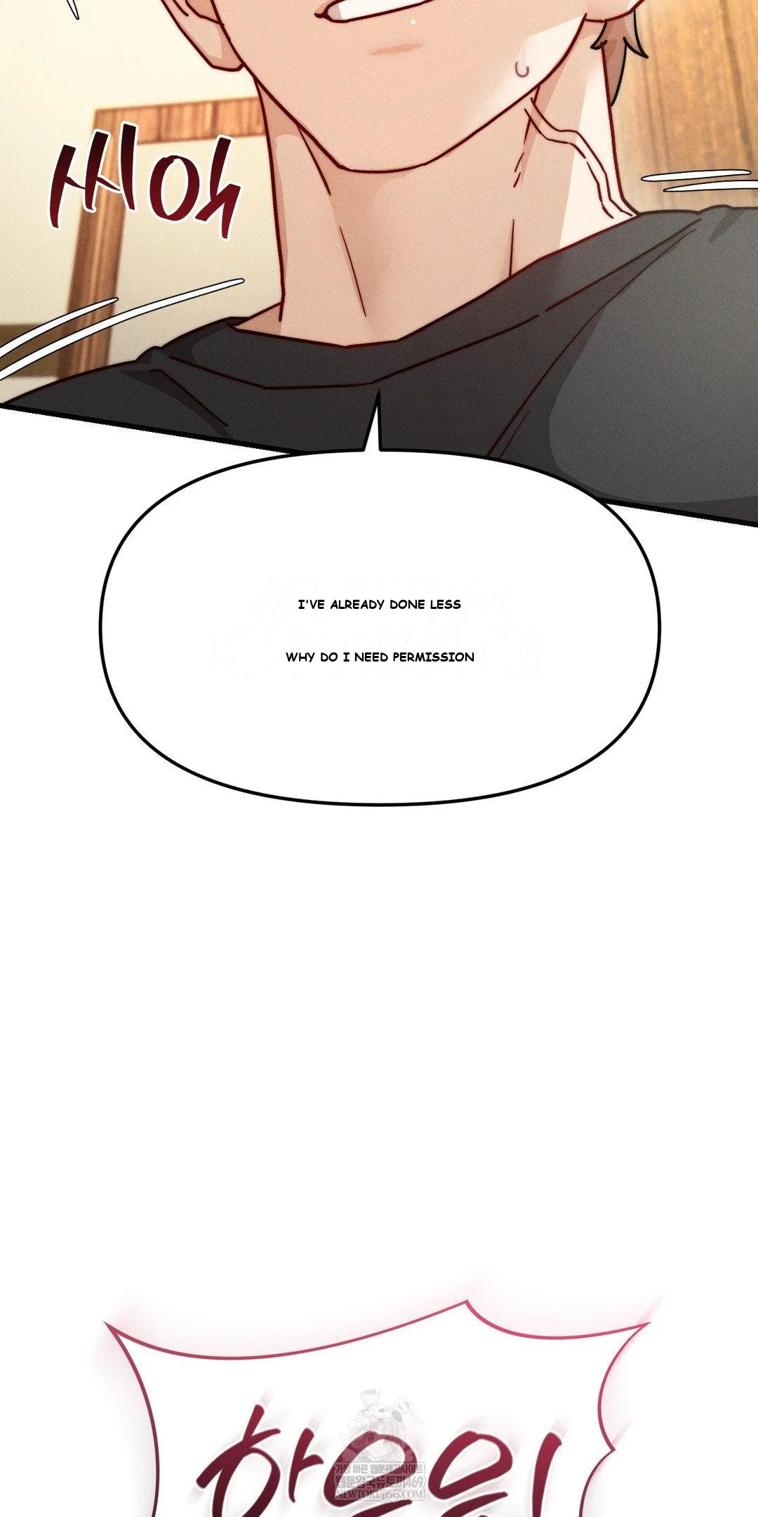 Slutification Episode 9 - Page 13
