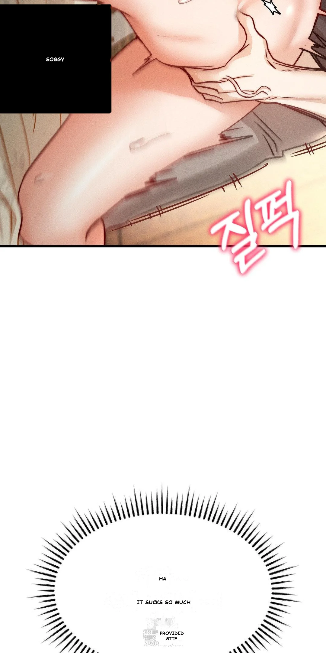 Slutification Episode 9 - Page 51
