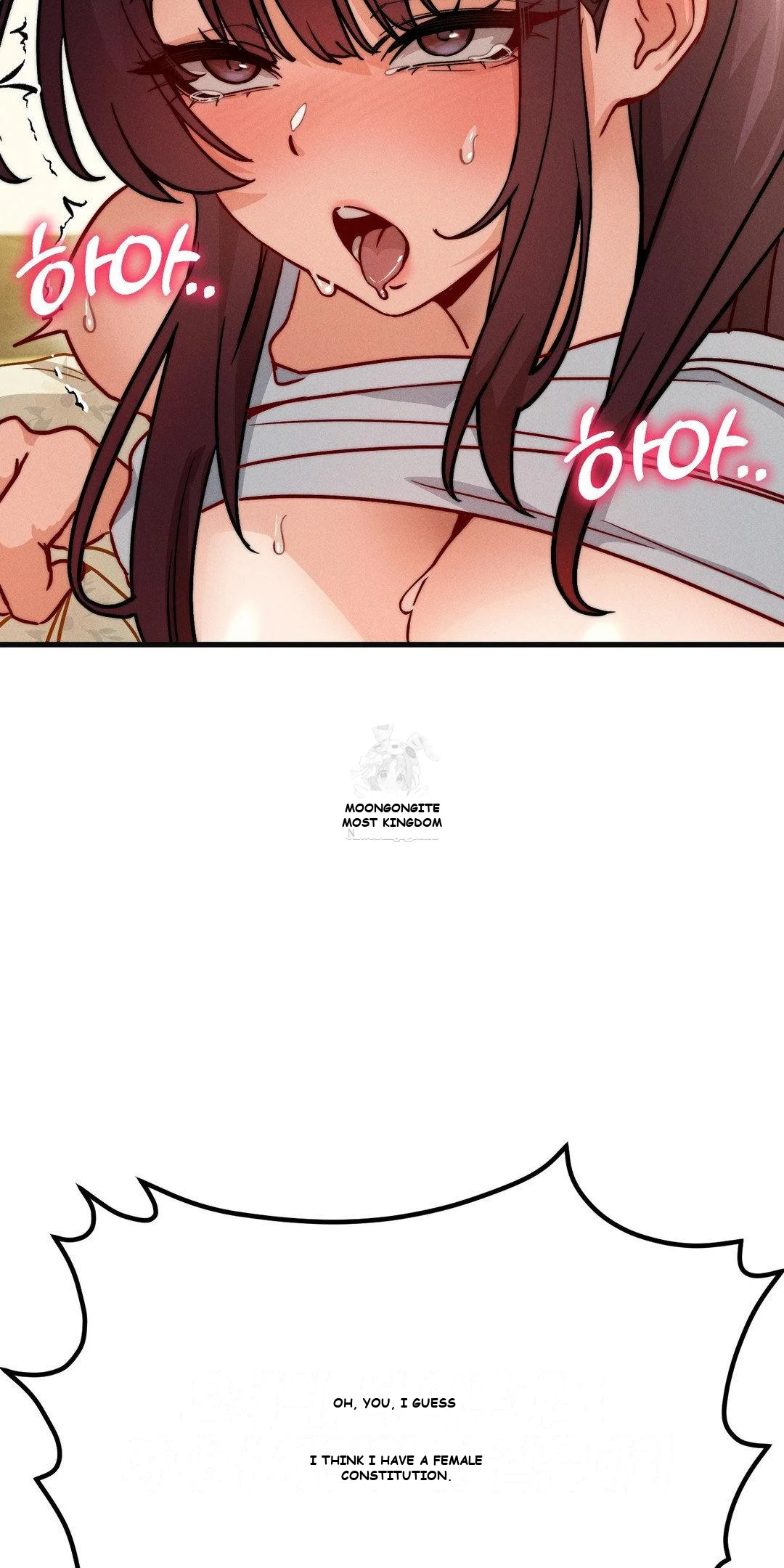 Slutification Episode 9 - Page 60