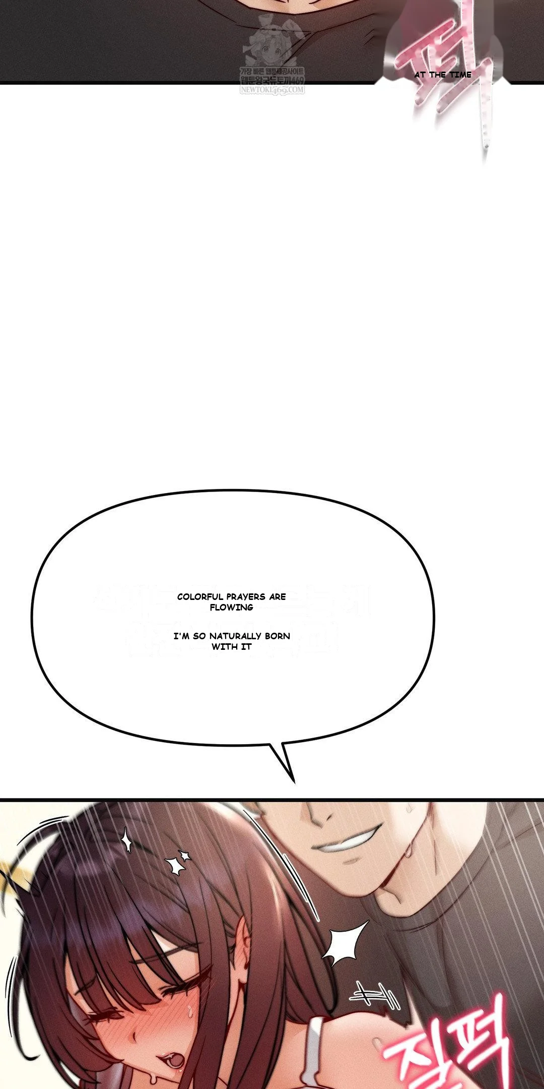 Slutification Episode 9 - Page 63