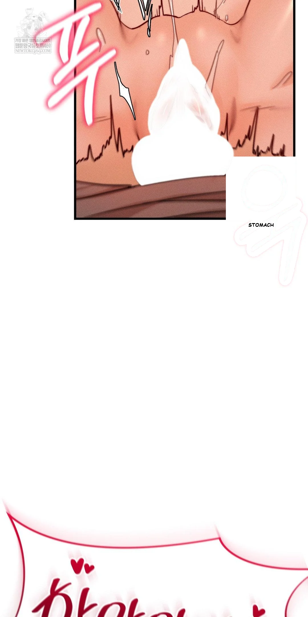 Slutification Episode 9 - Page 77