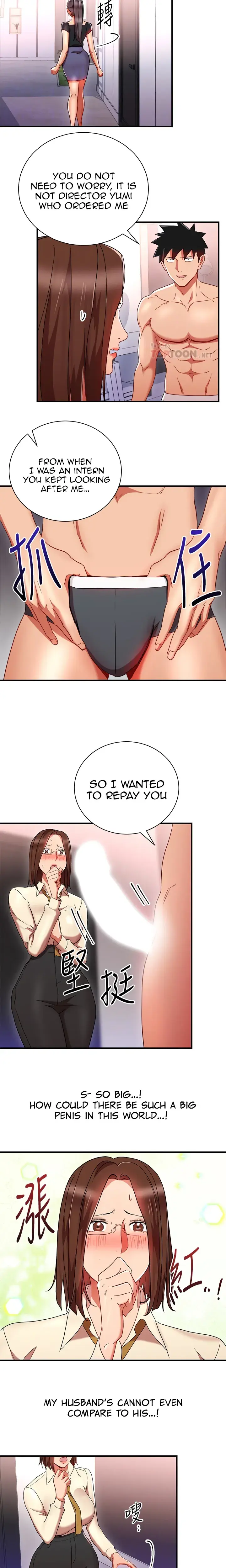 Small Beast Episode 32 - Page 10