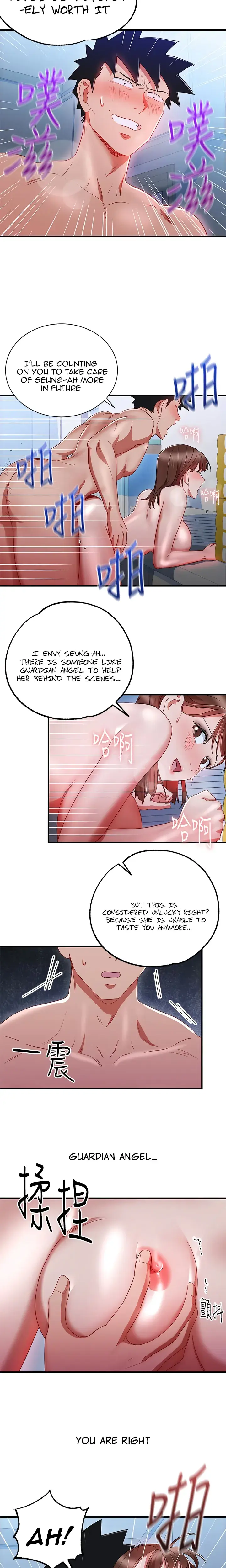 Small Beast Episode 32 - Page 4