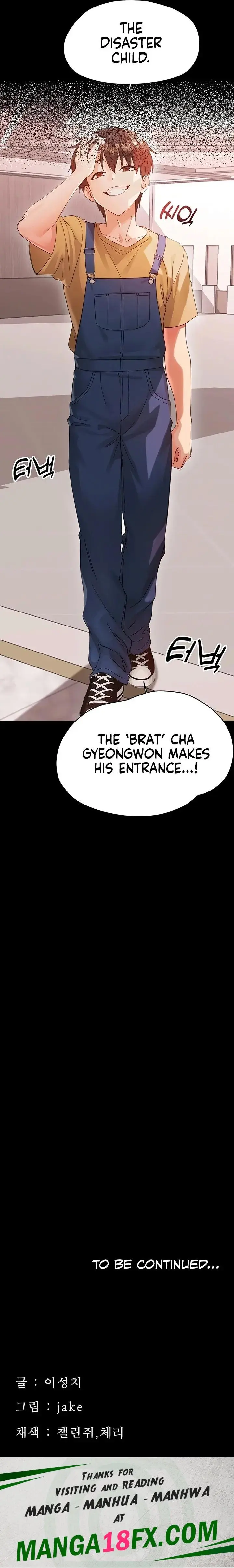 Small Beast Episode 36 - Page 18
