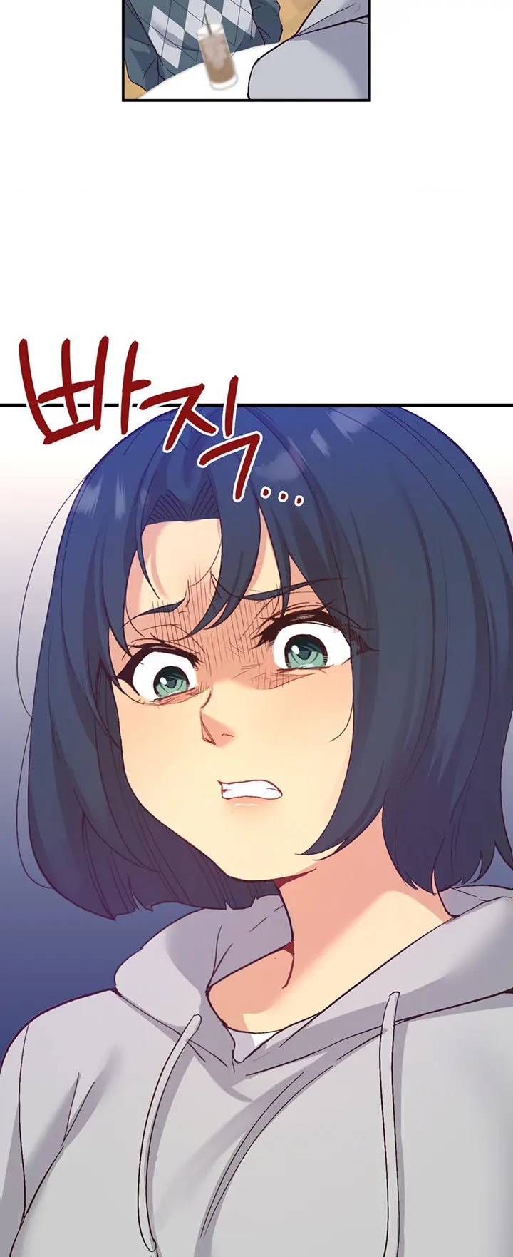 Smart App Life Episode 21 - Page 13