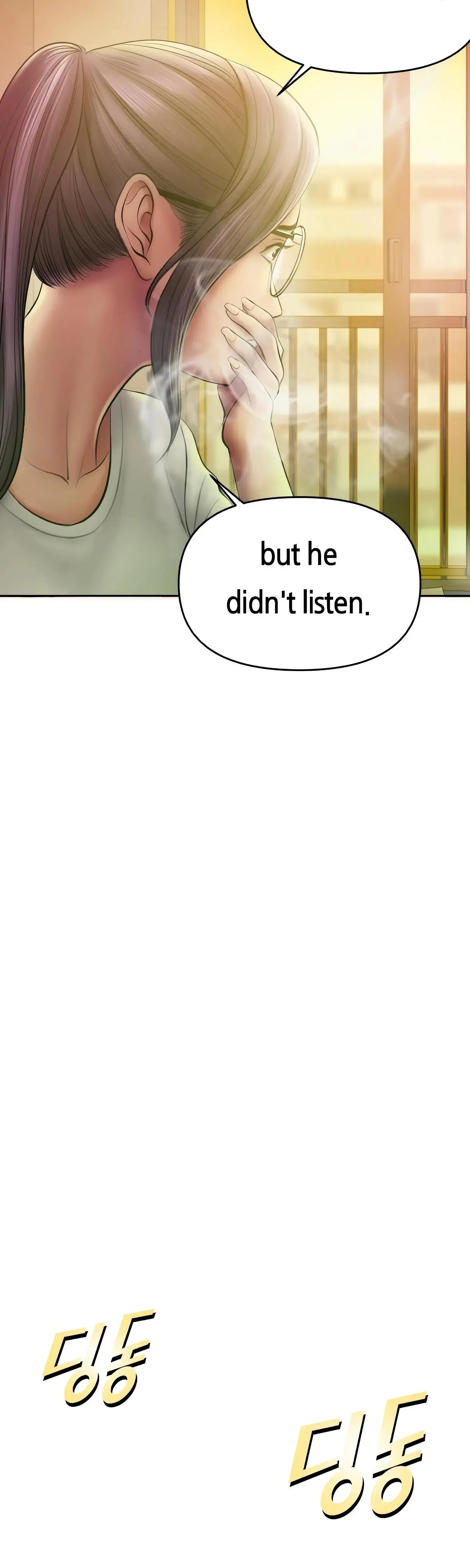 Smoking Hypnosis Episode 1 - Page 21