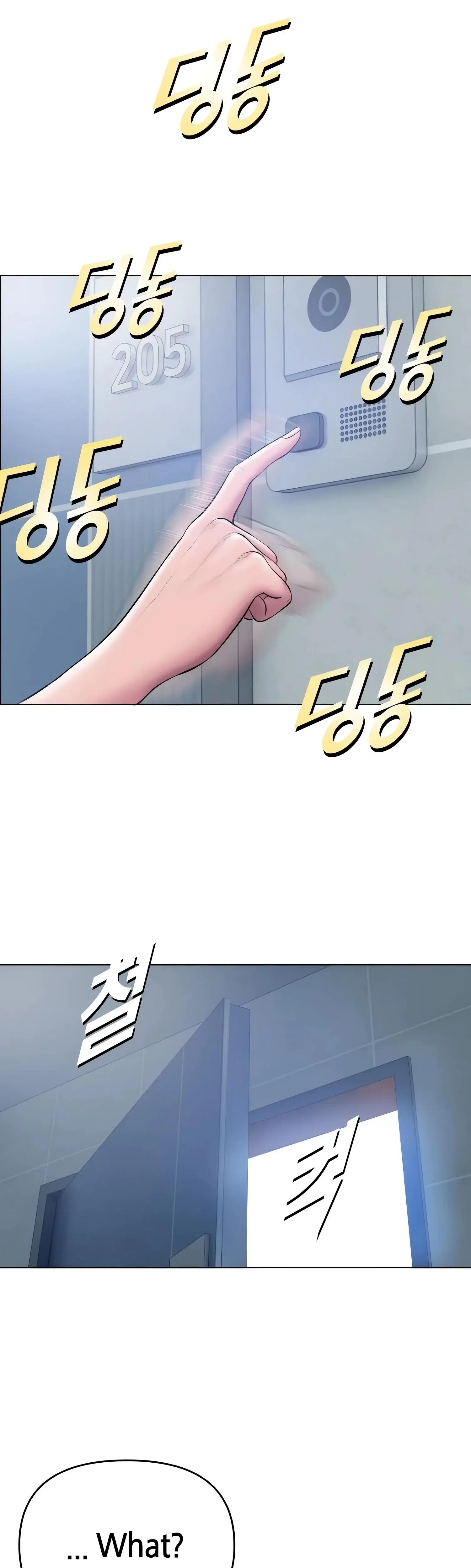 Smoking Hypnosis Episode 1 - Page 22