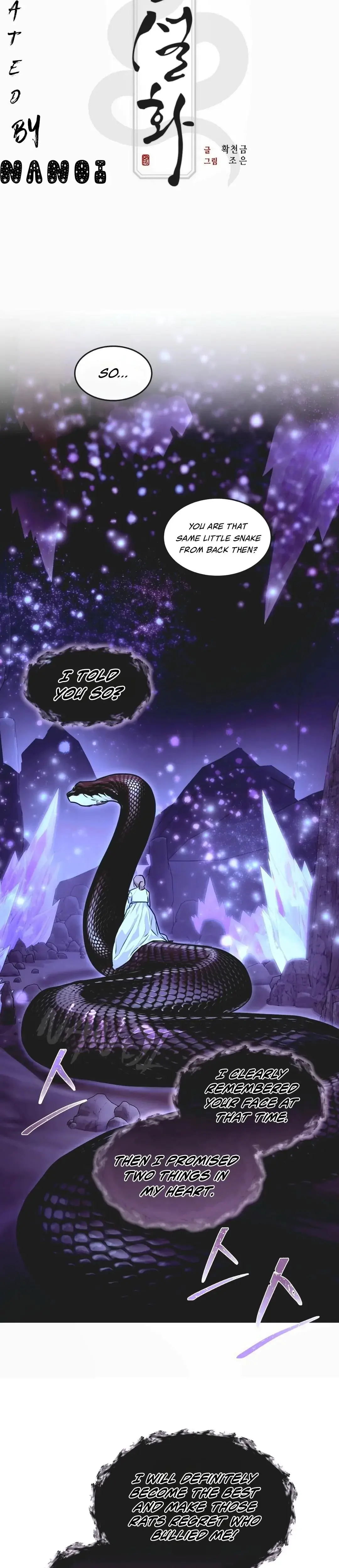 SNAKE'S CAVE Episode 1 - Page 12