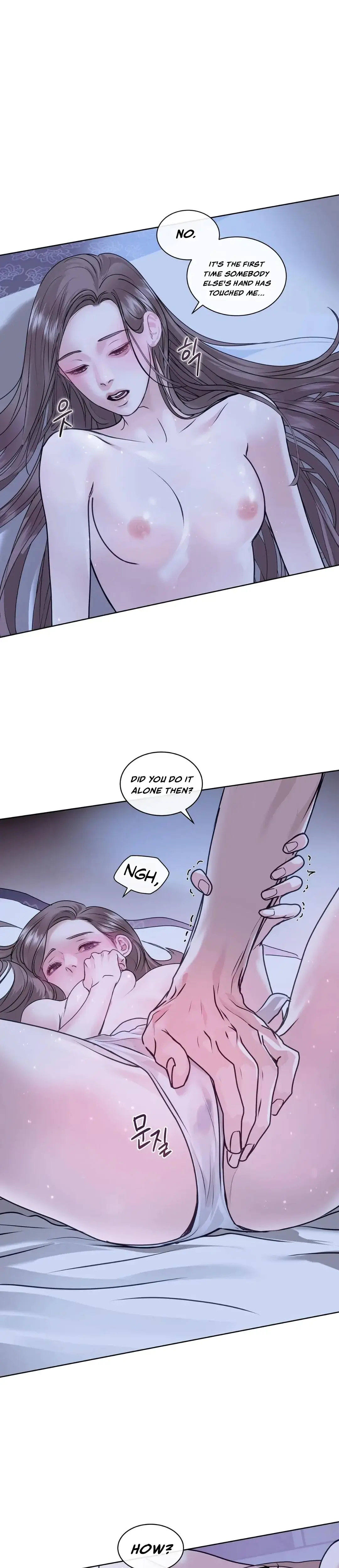 SNAKE'S CAVE Episode 2 - Page 22