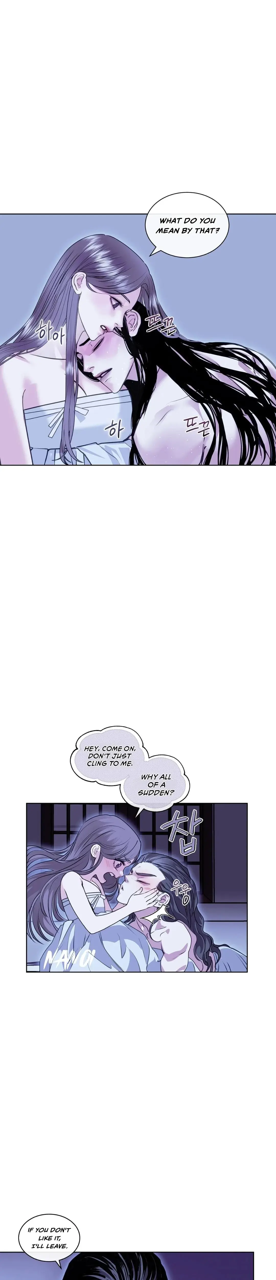 SNAKE'S CAVE Episode 2 - Page 8