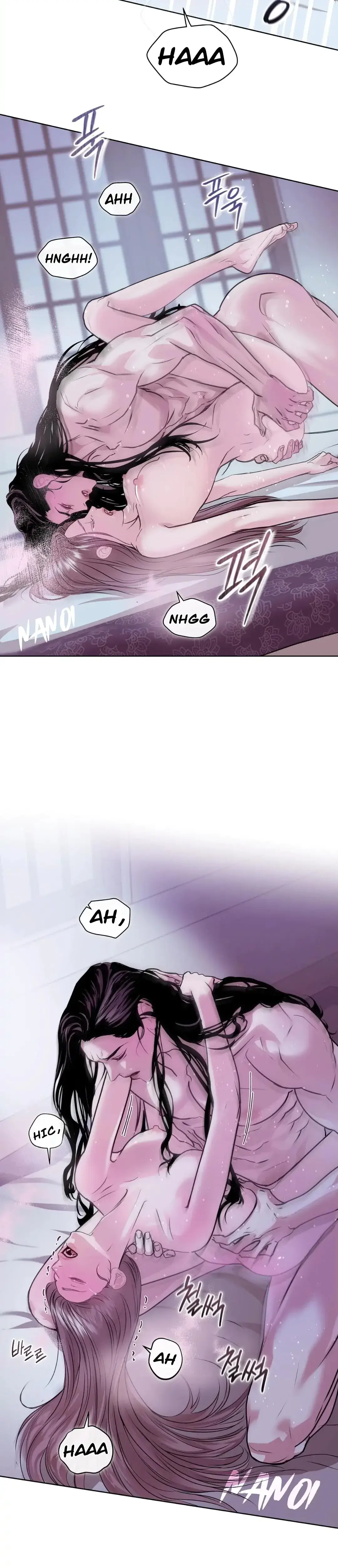 SNAKE'S CAVE Episode 3 - Page 8
